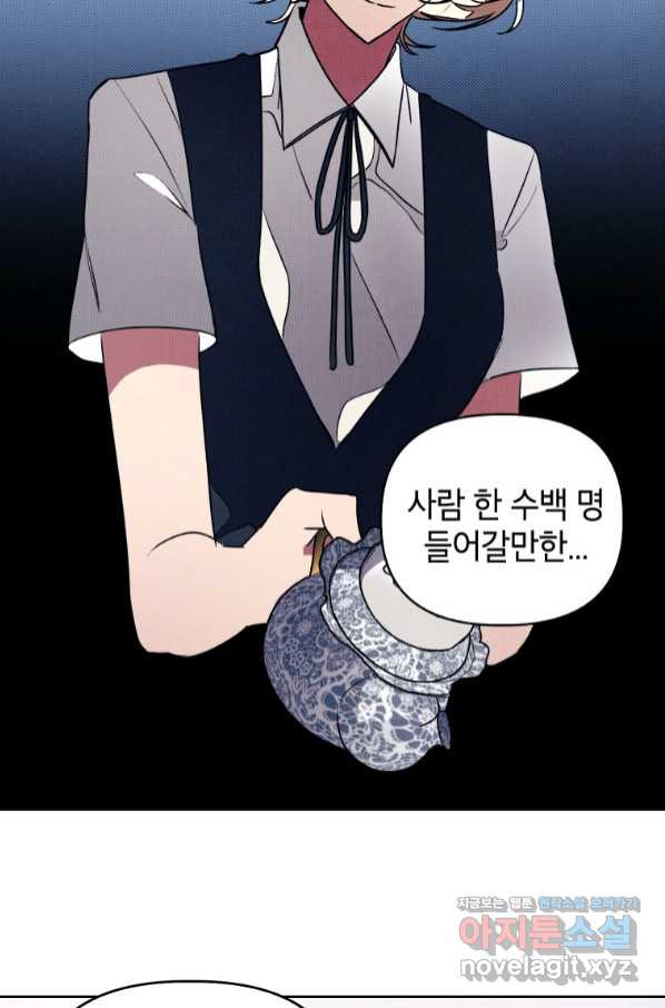 1659062514689wyasgcyx1ci.jpeg