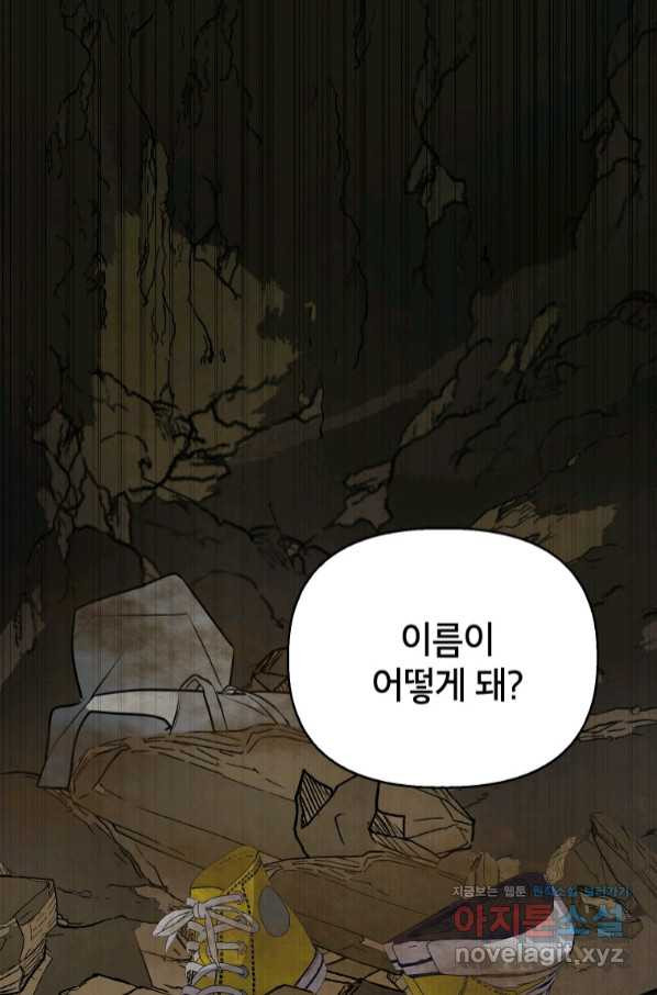 1659062515937s1xynv867hr.jpeg