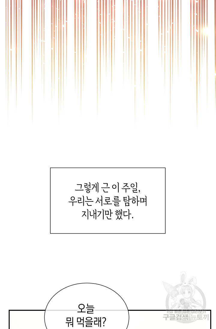 1659063951020pqqj42chu2s.jpeg