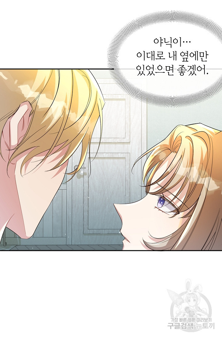 16590639556196ywbwu6y5rh.jpeg