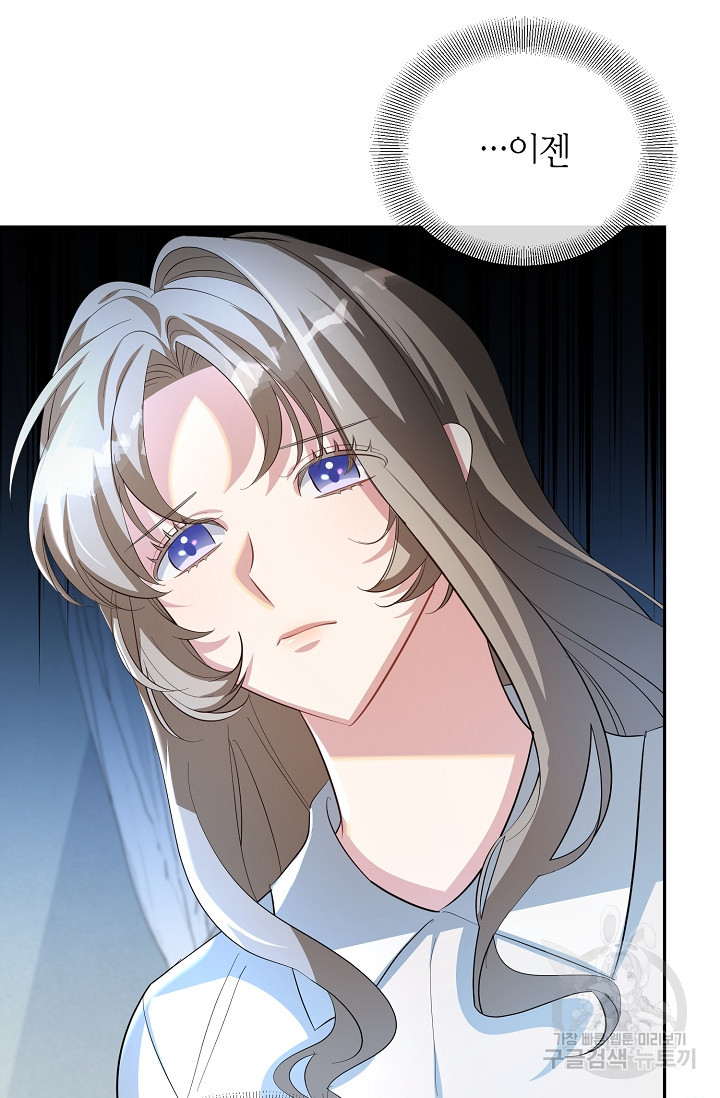 1659063956682sif8t4mnfoh.jpeg