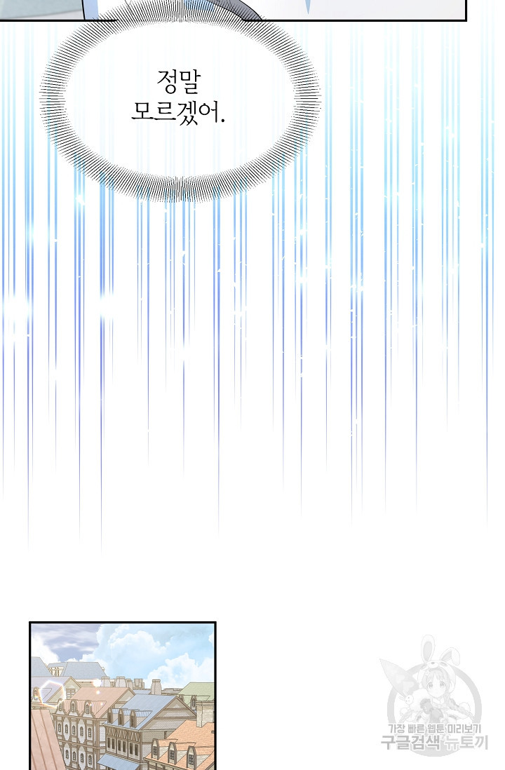 1659063956844bech2rcof64.jpeg