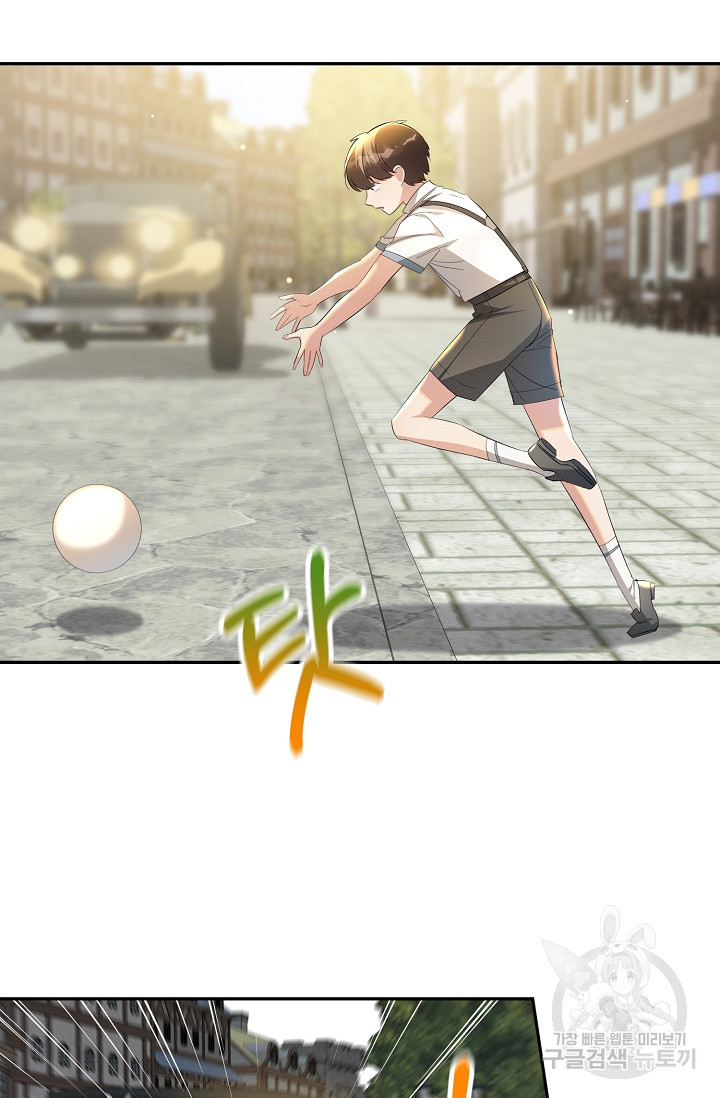 1659063958213fhj776iyben.jpeg
