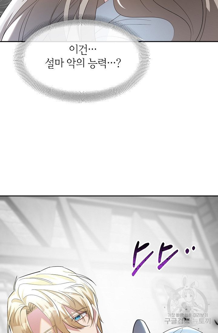 1659063960196fx9finls1st.jpeg