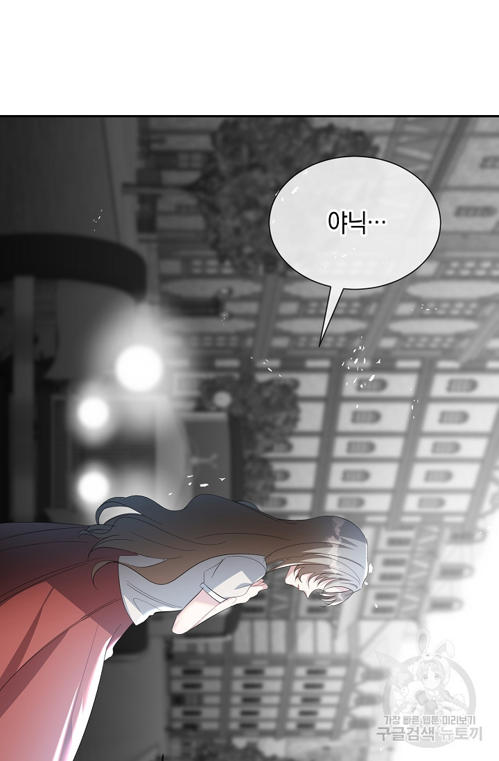 1659063960498kpos1qnsh3.jpeg