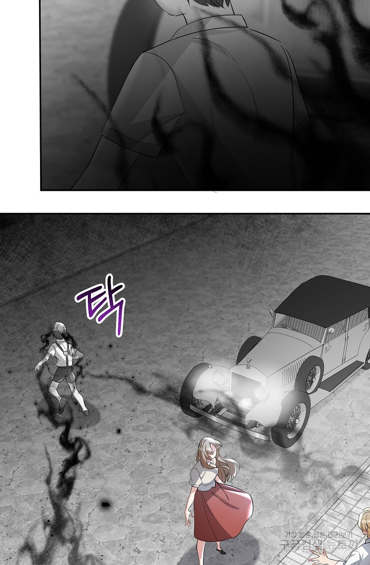 16590639611138fkmuko9zb2.jpeg