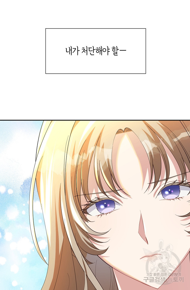 1659063965488stcg0vhmbnl.jpeg