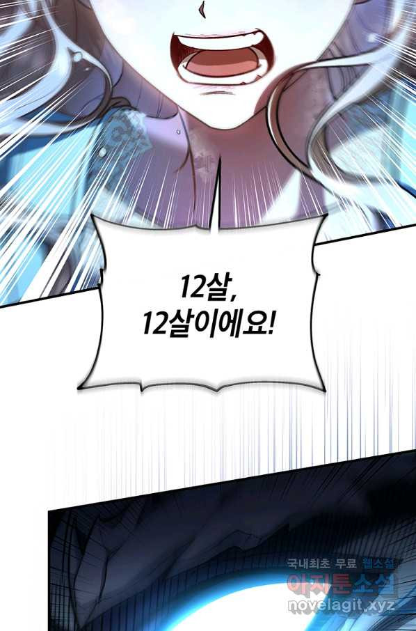16590616454126tb6yf4hpoa.jpeg