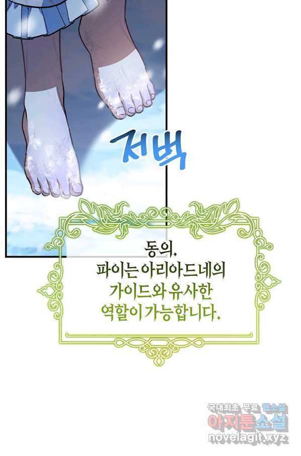 1659061649449sfaq4obaejb.jpeg