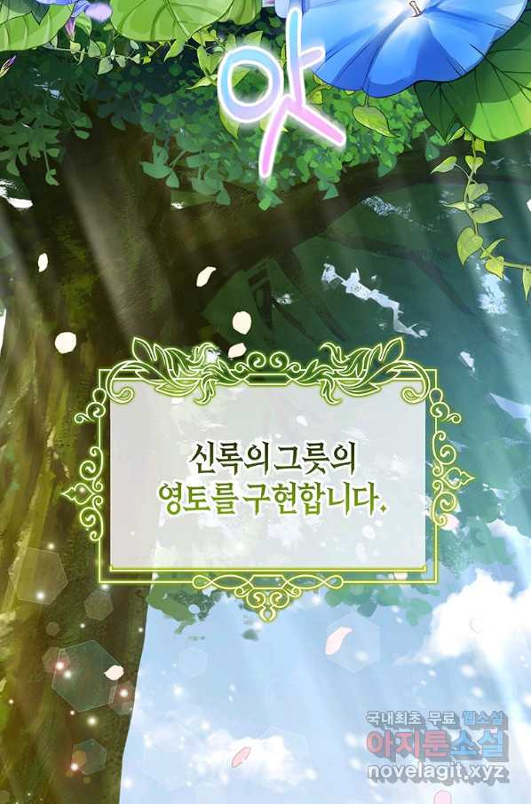 16590616531661s69dy4cebk.jpeg