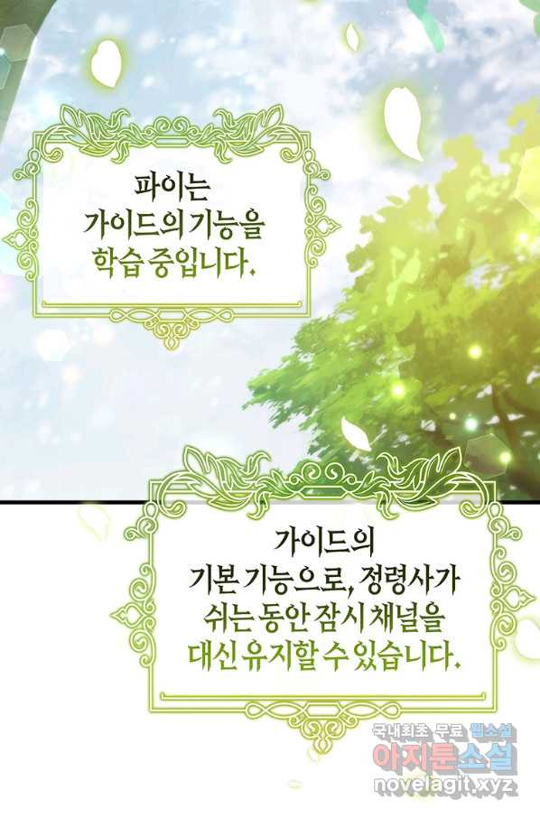 1659061654412jk6mogu4r3m.jpeg