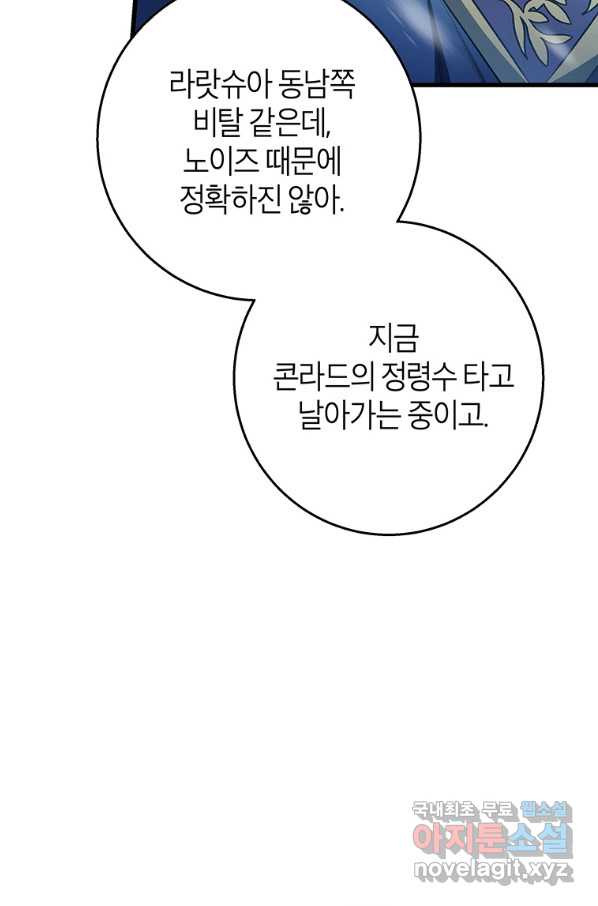 1659061663543i0rsf3ahml.jpeg