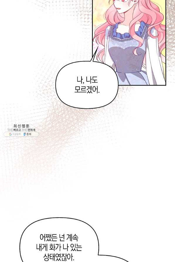 1659174414109bjgbnykitfh.jpeg