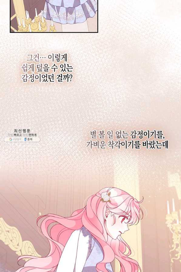1659174416247qz0fi7k0nai.jpeg