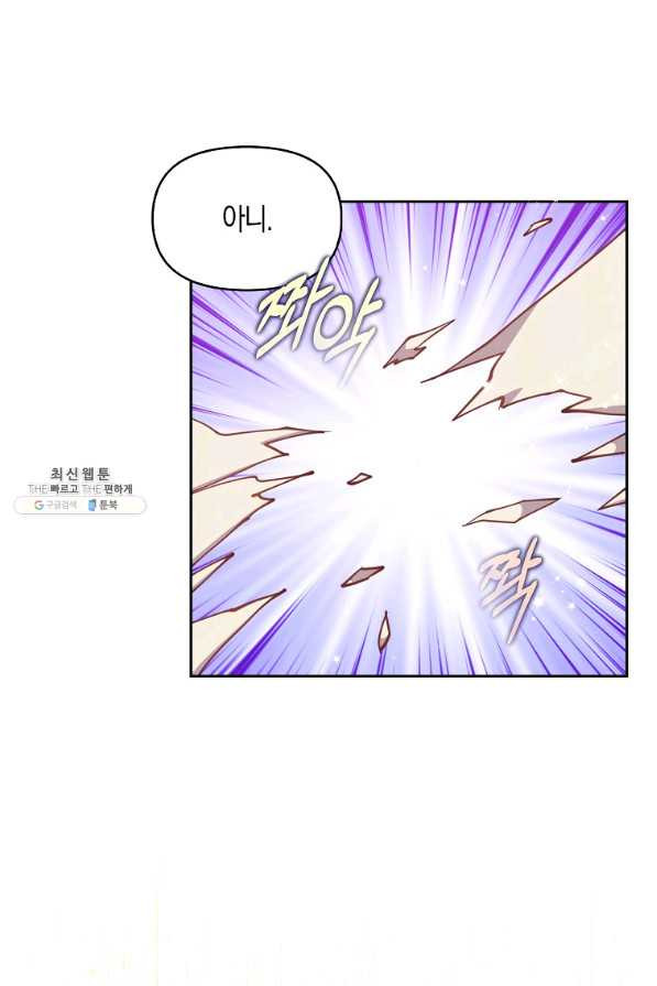 1659174419479arvjx3t33mv.jpeg
