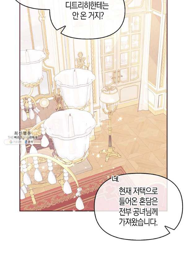 16591744205768yhbtsucyhj.jpeg