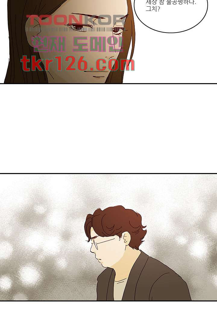 1659179519207yo29dpk6jp8.jpeg