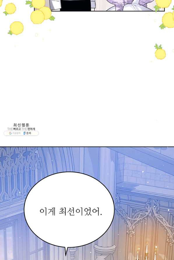 1659174176124s18x536kb1p.jpeg