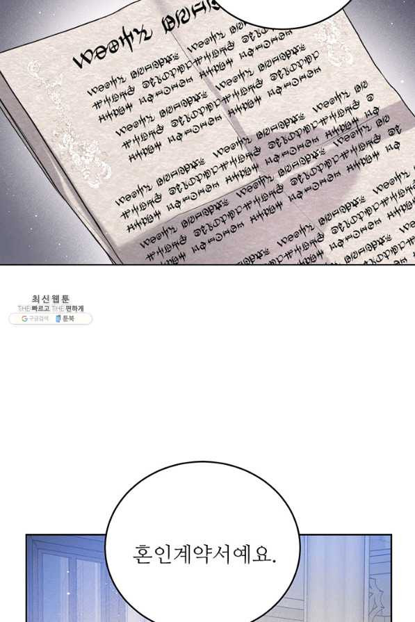 1659174176578ecuic4lx38.jpeg