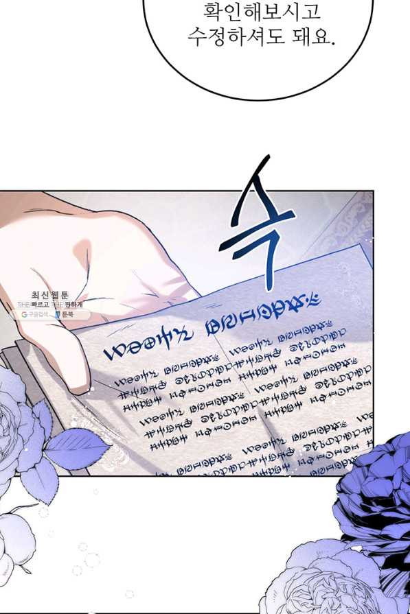 165917418009664tr2yg0myv.jpeg