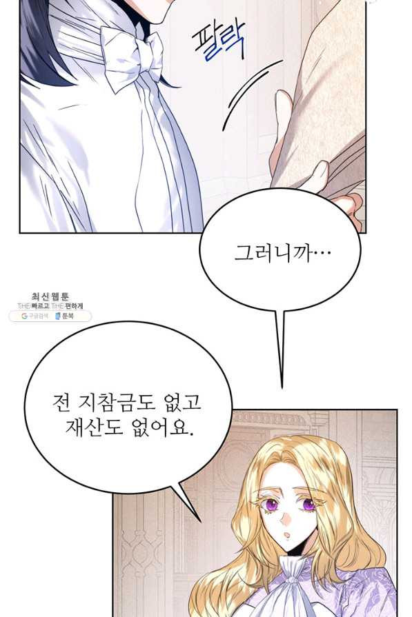 1659174184191p4itddtmibr.jpeg