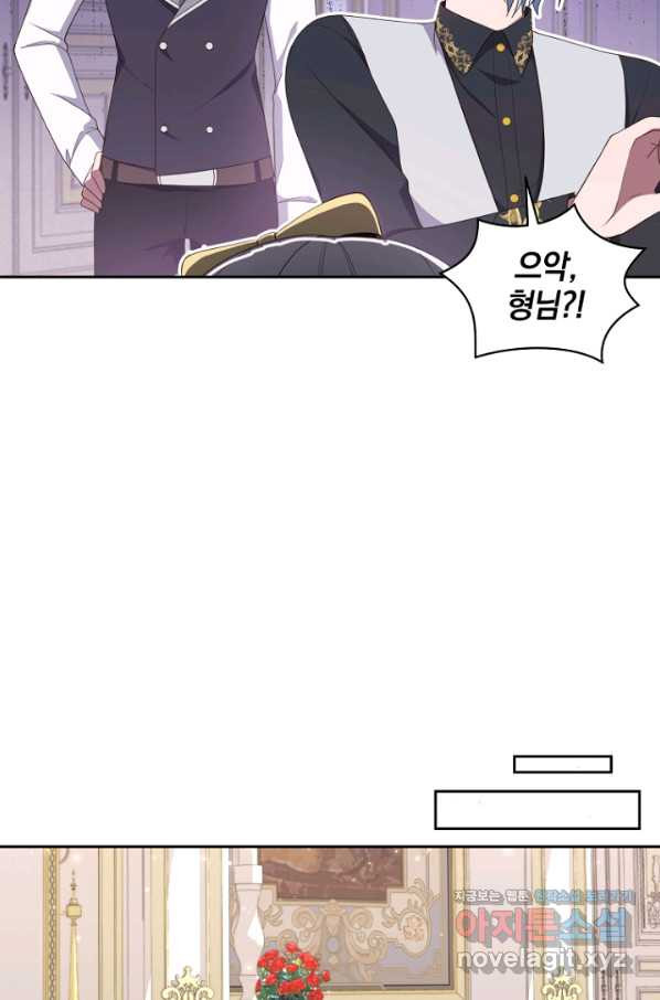 1659174205753ot9v5phhzs.jpeg