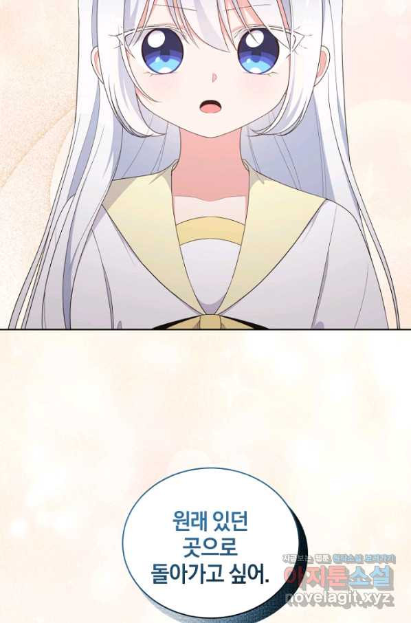 1659174207138bhqvo0x3k5.jpeg