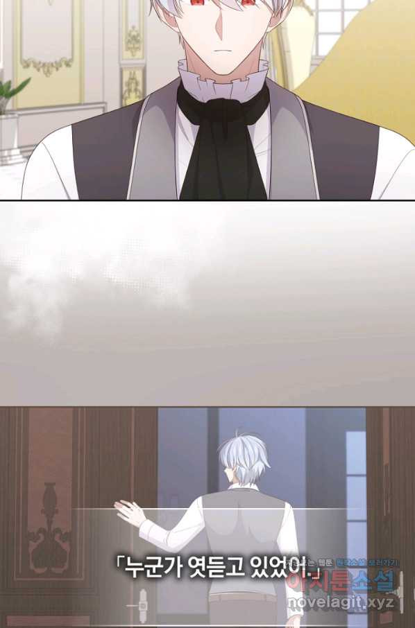 1659174208523sknxd3v5epi.jpeg