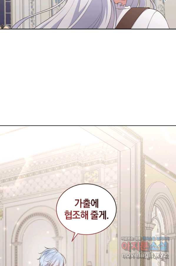 1659174214950y9jfj4ou1o.jpeg