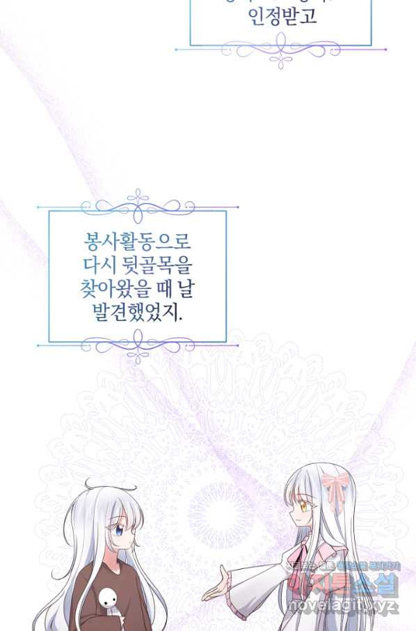 1659174221090uiro6cs3zv8.jpeg