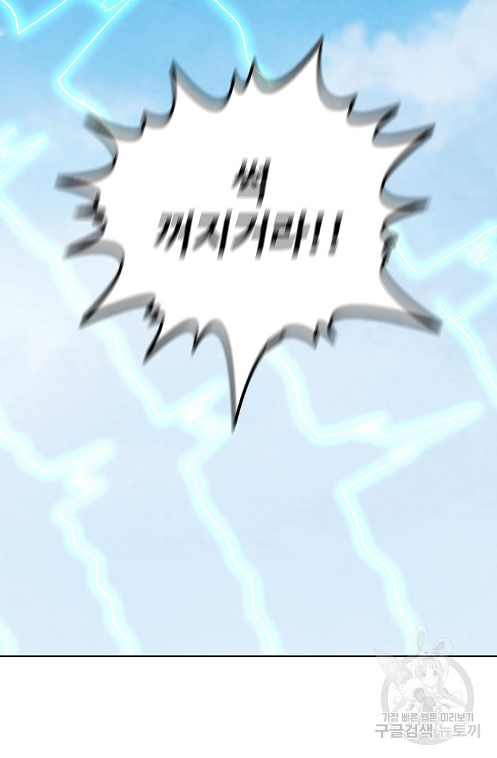 1656891292494rpzu8wrsf5e.jpeg