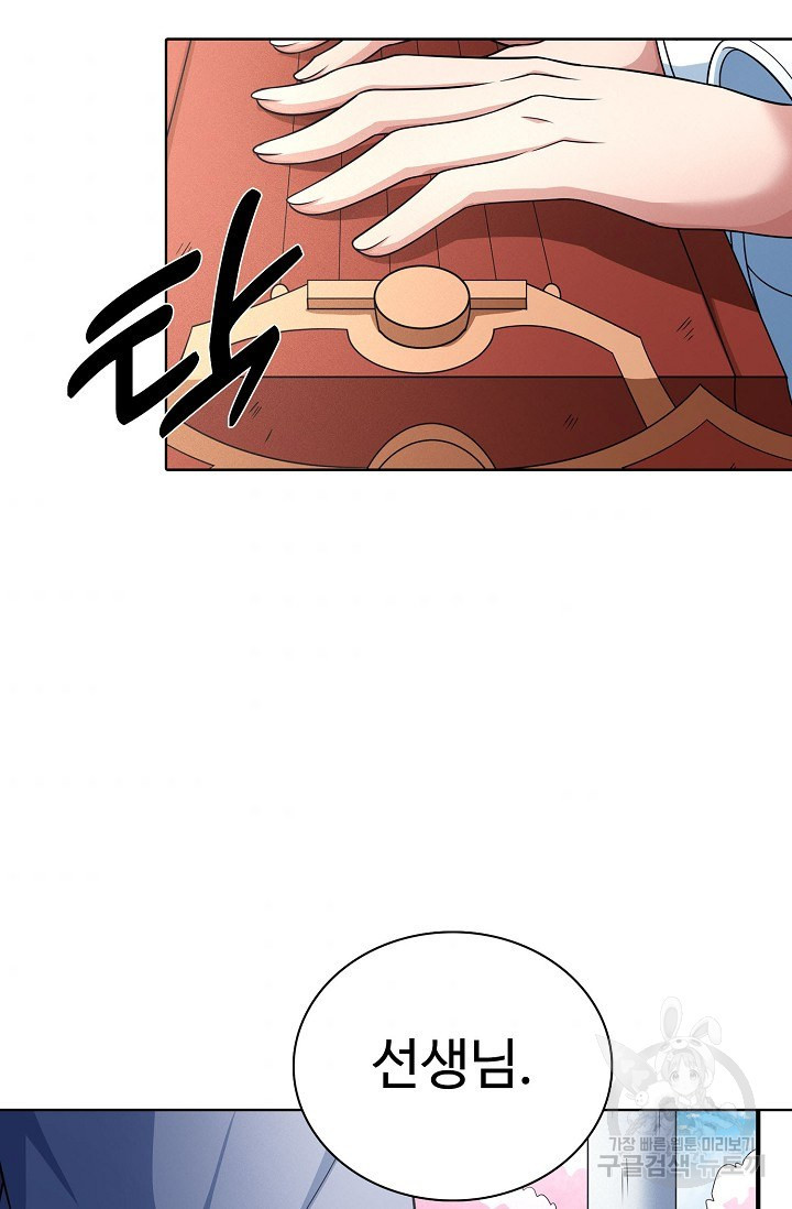 165689129634272b4vyggj7m.jpeg