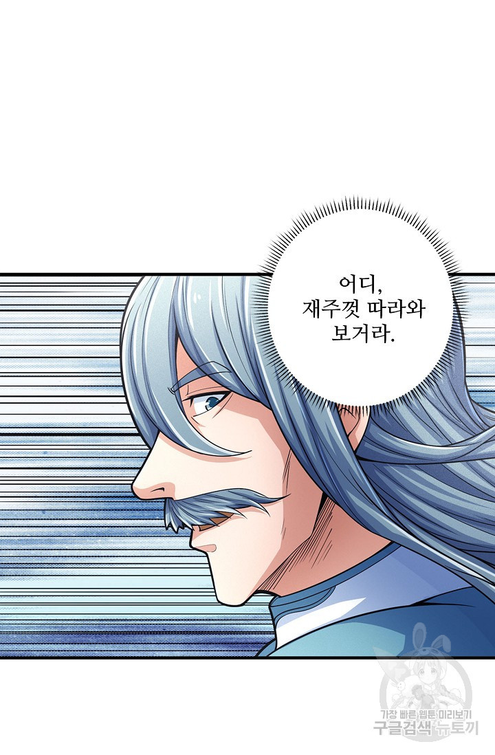 1656891304041cuxi2l1x04t.jpeg