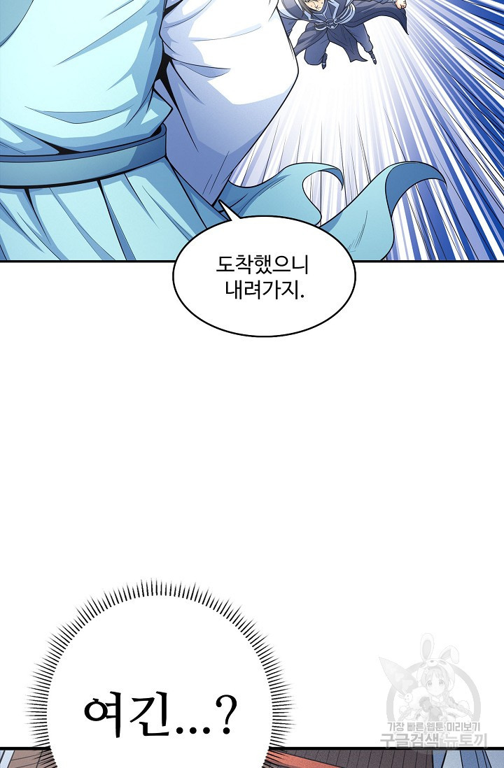 165689130450370q333ho7ni.jpeg