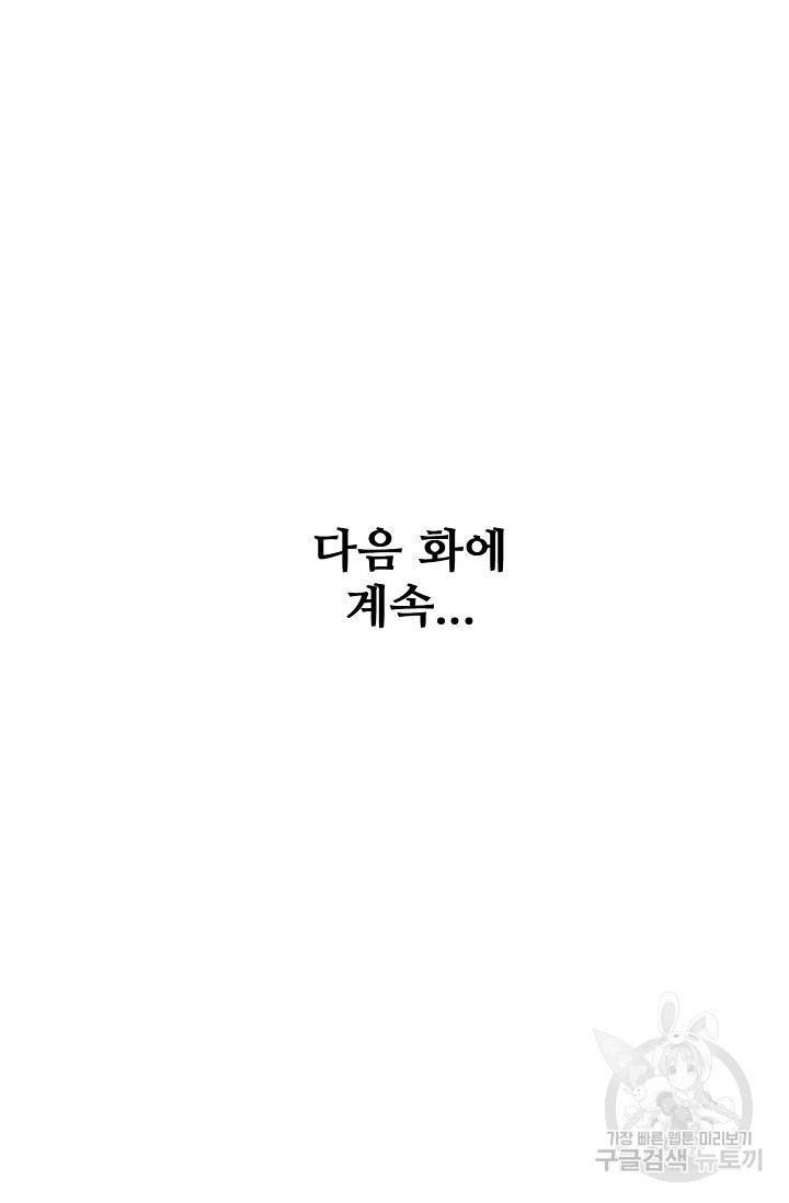 1656891305117gp6sk6f29ya.jpeg