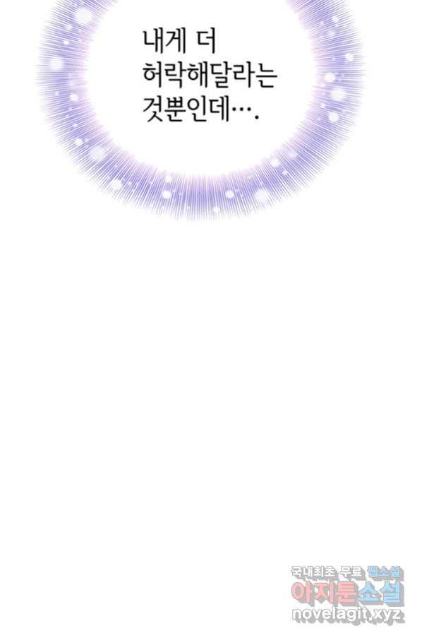 16568913779463x3owelw76b.jpeg
