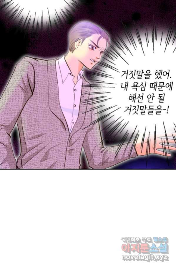 1656891401769jlbtnd5tytt.jpeg
