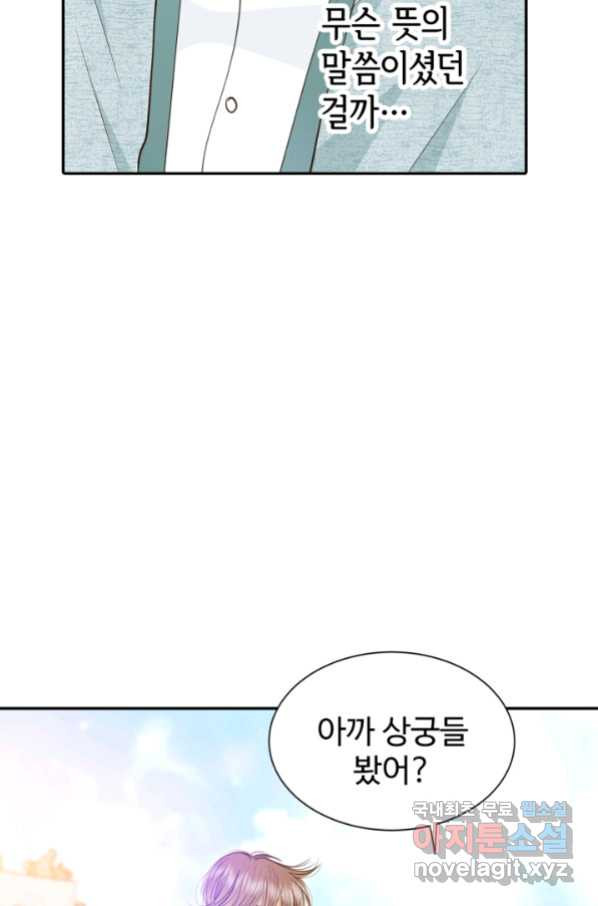 1656891402071kkj5g94tzq.jpeg