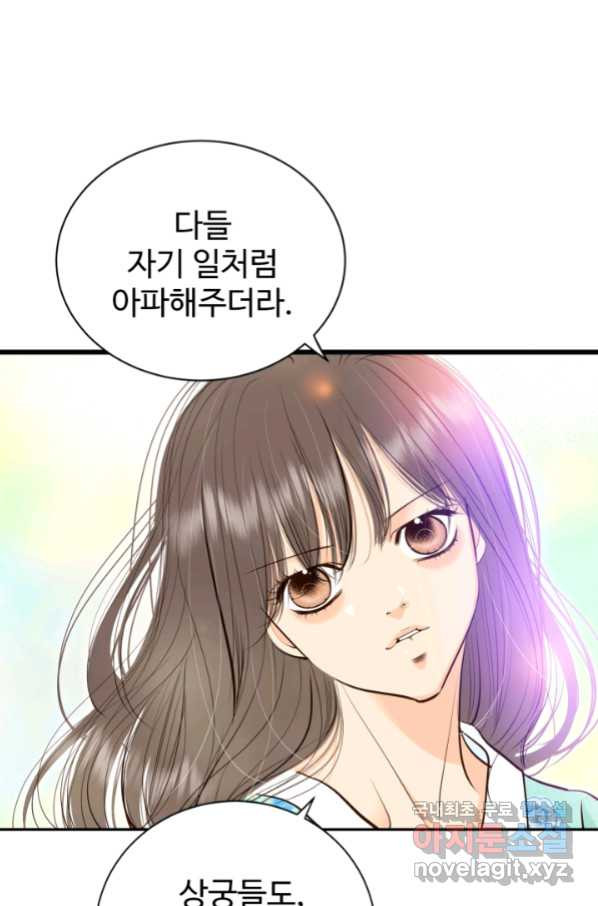 1656891402376jrdnlatn7ue.jpeg