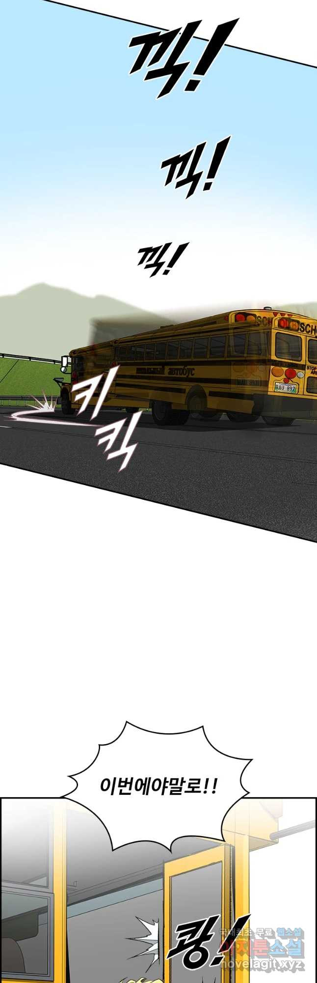 16568929191345h7kv4hrtdr.jpeg