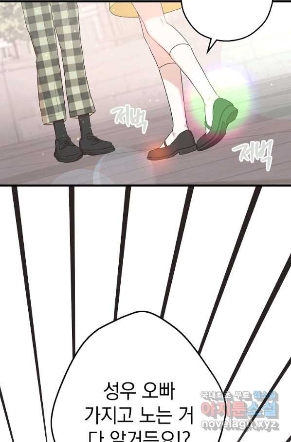 16568932324851xagov7upis.jpeg