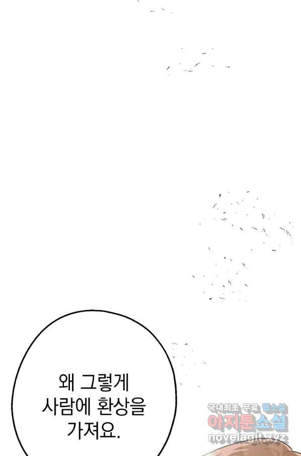 16568932385255a2381ri1wp.jpeg