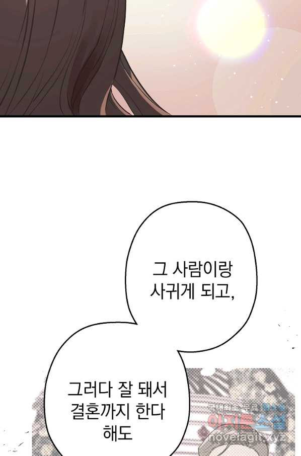 1656893238834gzlmy27cxg.jpeg