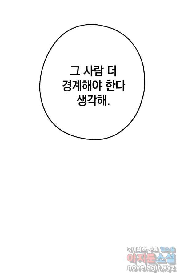 1656893245568pmiarwat1e.jpeg