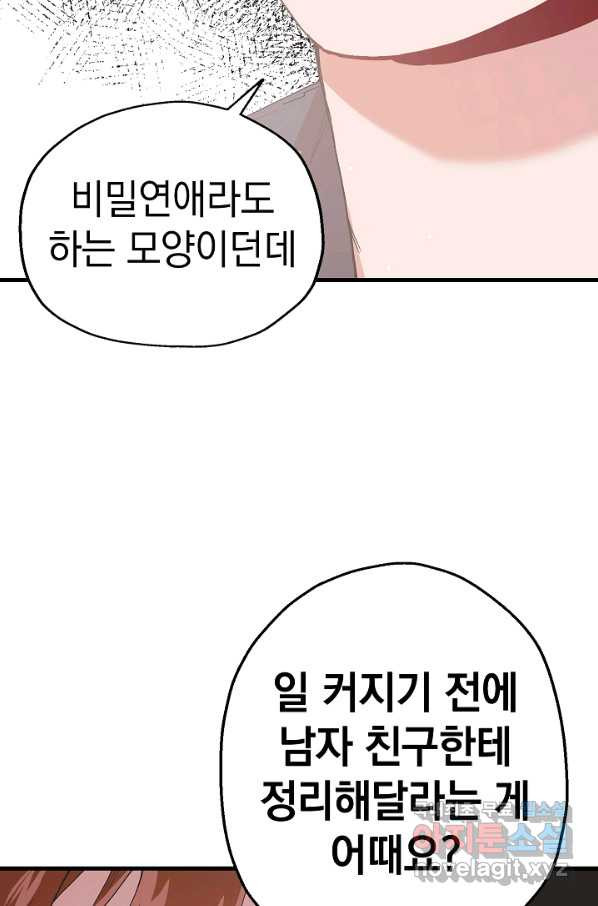1656893363689r27v2hina6i.jpeg