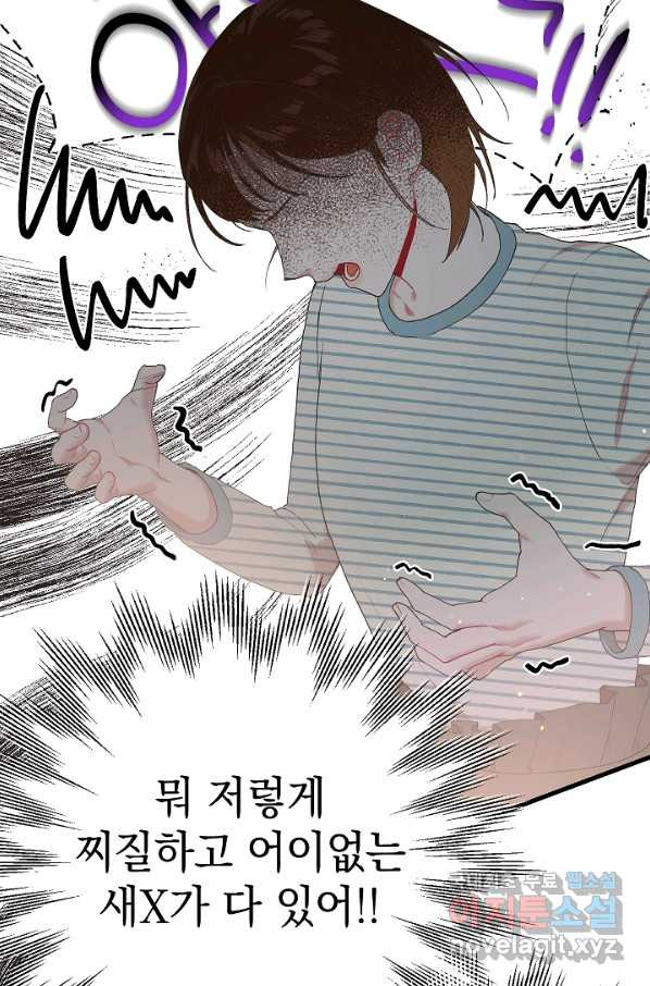 16568933779119l0otu0xd2u.jpeg