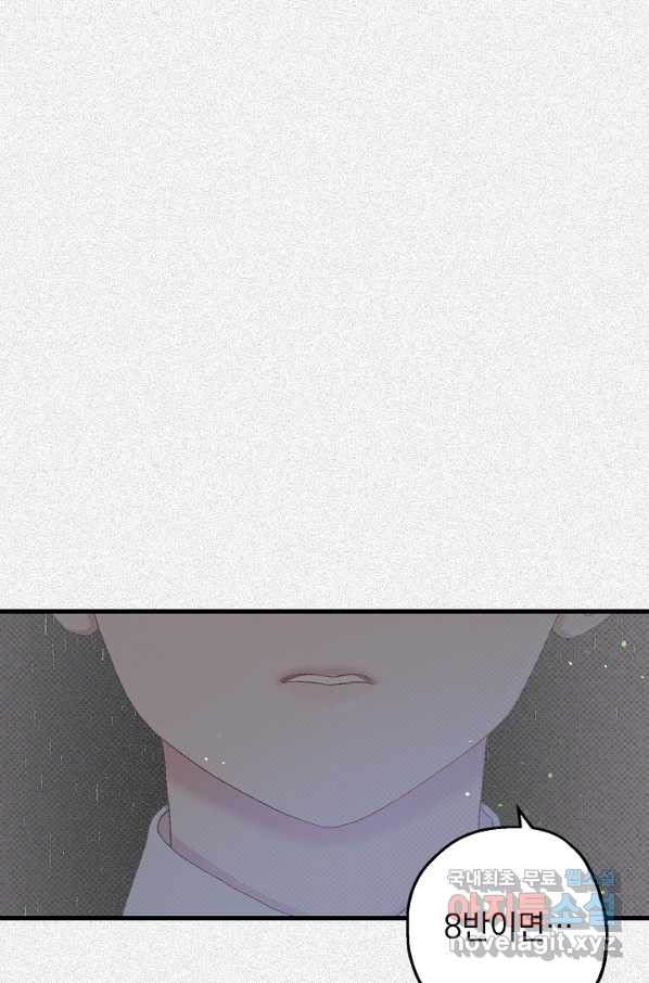 1656893511061yetob4ukg3.jpeg