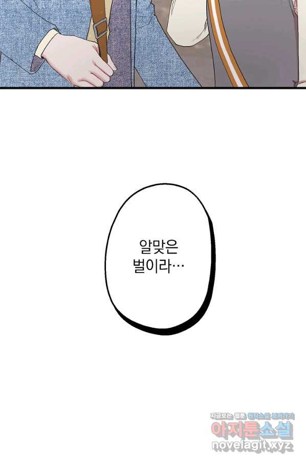 16568935954385y1qwcmvouw.jpeg