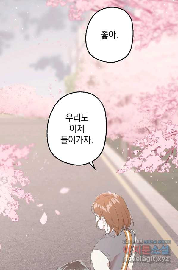 1656893596674fujiz124nmb.jpeg