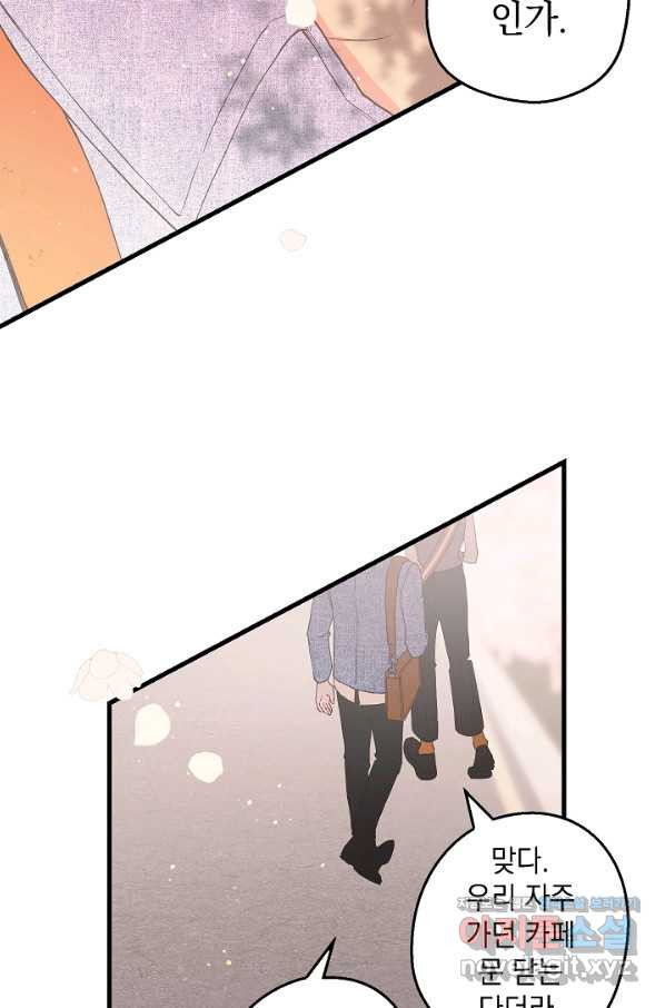 1656893601179rdaw7rk7n3p.jpeg